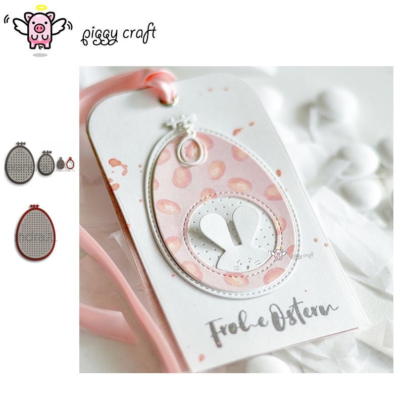 Piggy หัตถกรรมตัดโลหะตายตัดตาย - Embroidery Egg บทวิจารณ์และราคา