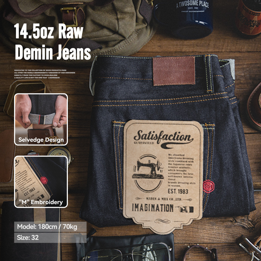 กางเกงยีนส์เดนิมดิบ Maden Retr - Embroidery On Jeans บทวิจารณ์และราคา